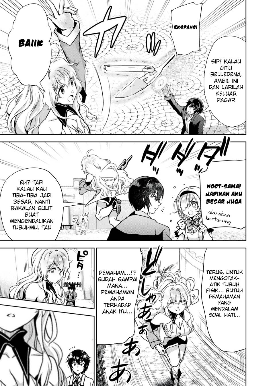 Tensei Kizoku no Bannou Kaitaku Kara ~”Kakudai & Shukushou” Sukiru o Tsukatte Itara Saikyou Ryouchi ni Narimashita~ Chapter 08 Gambar 34