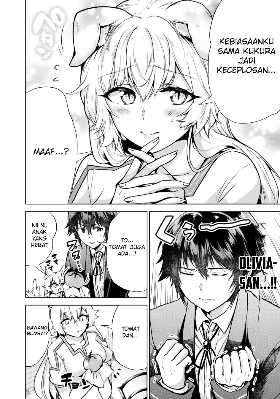 Tensei Kizoku no Bannou Kaitaku Kara ~”Kakudai & Shukushou” Sukiru o Tsukatte Itara Saikyou Ryouchi ni Narimashita~ Chapter 08 Gambar 8