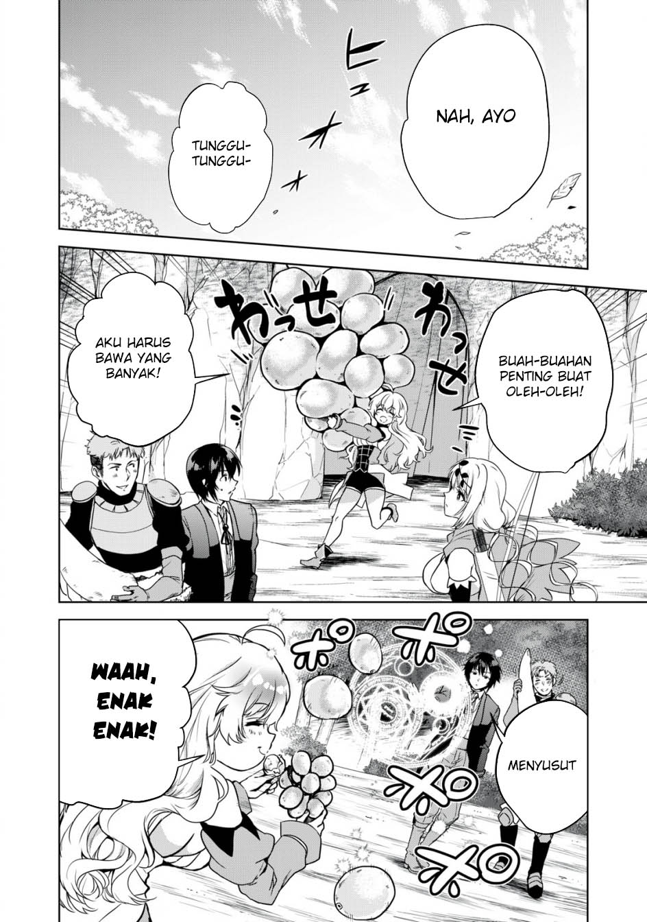 Tensei Kizoku no Bannou Kaitaku Kara ~”Kakudai & Shukushou” Sukiru o Tsukatte Itara Saikyou Ryouchi ni Narimashita~ Chapter 07 Gambar 21