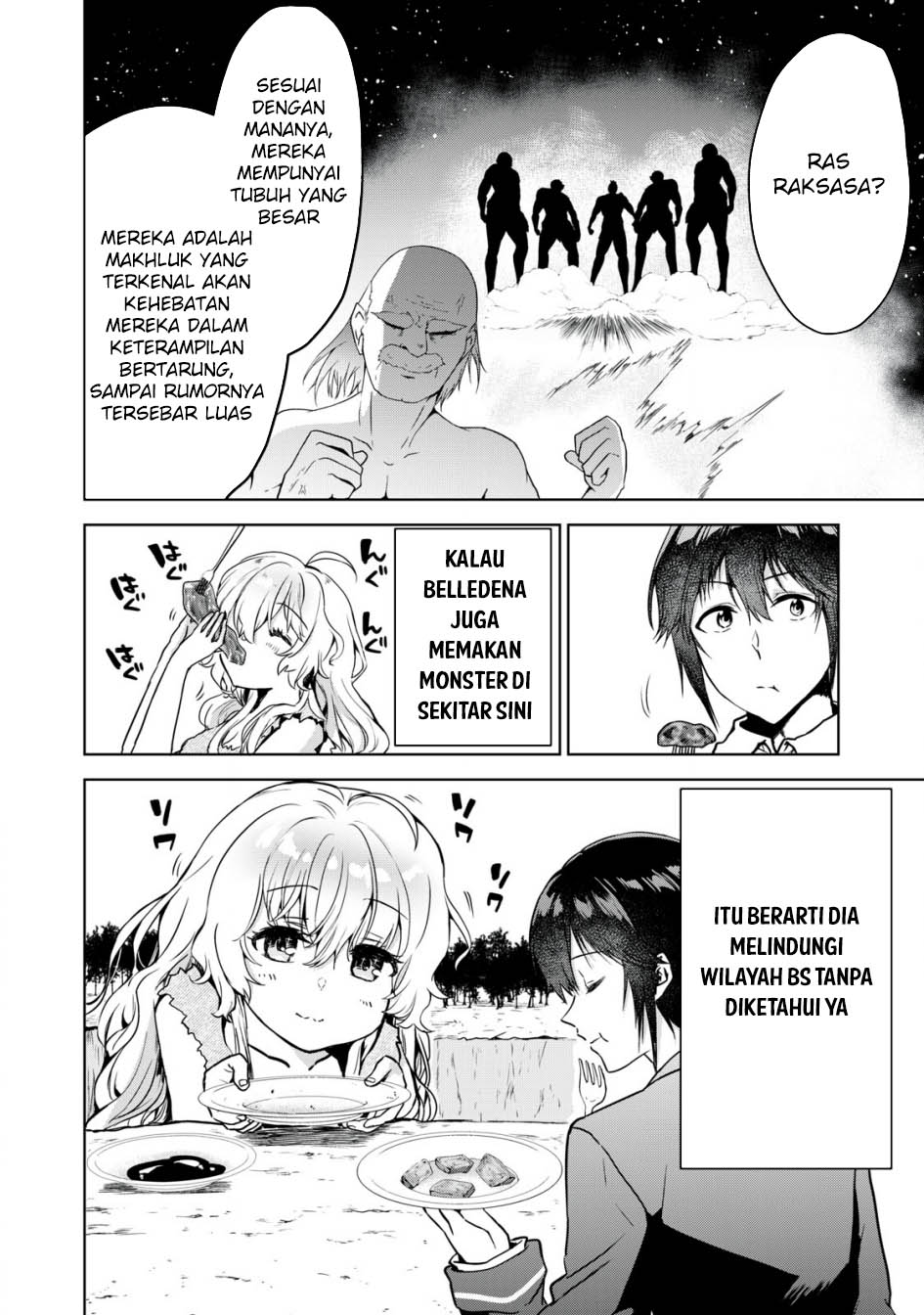 Tensei Kizoku no Bannou Kaitaku Kara ~”Kakudai & Shukushou” Sukiru o Tsukatte Itara Saikyou Ryouchi ni Narimashita~ Chapter 06 Gambar 10