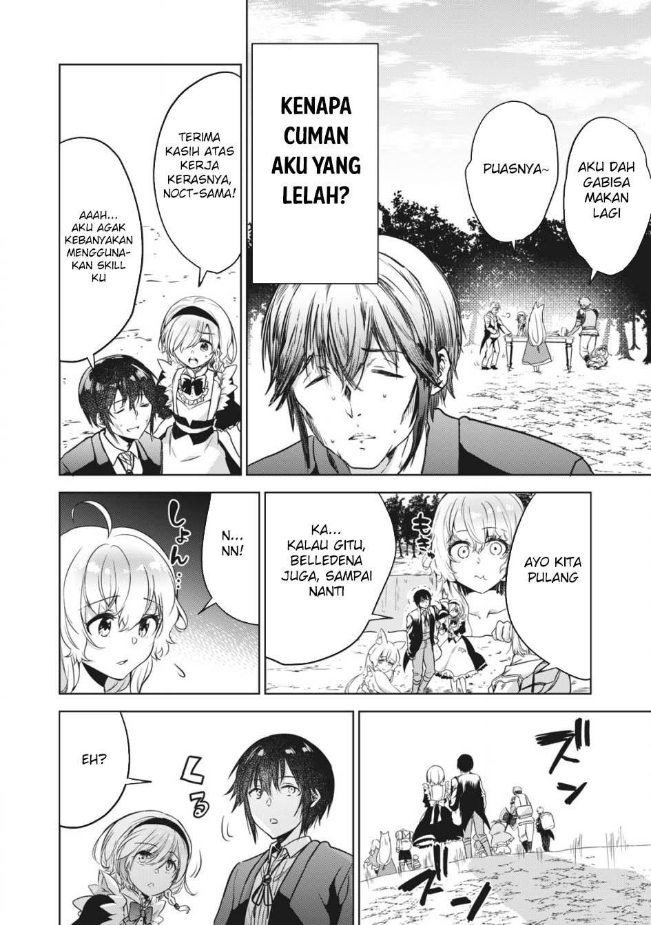 Tensei Kizoku no Bannou Kaitaku Kara ~”Kakudai & Shukushou” Sukiru o Tsukatte Itara Saikyou Ryouchi ni Narimashita~ Chapter 06 Gambar 12