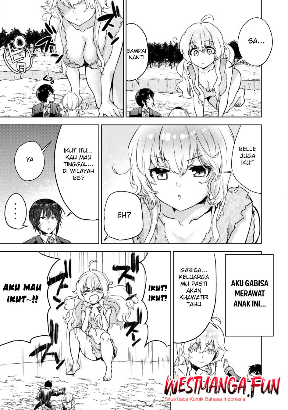 Tensei Kizoku no Bannou Kaitaku Kara ~”Kakudai & Shukushou” Sukiru o Tsukatte Itara Saikyou Ryouchi ni Narimashita~ Chapter 06 Gambar 13
