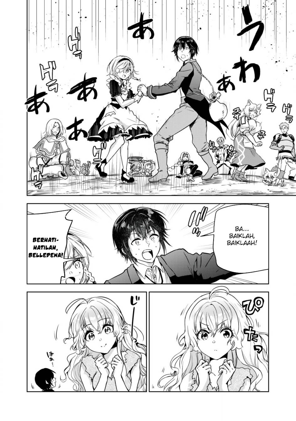 Tensei Kizoku no Bannou Kaitaku Kara ~”Kakudai & Shukushou” Sukiru o Tsukatte Itara Saikyou Ryouchi ni Narimashita~ Chapter 06 Gambar 14