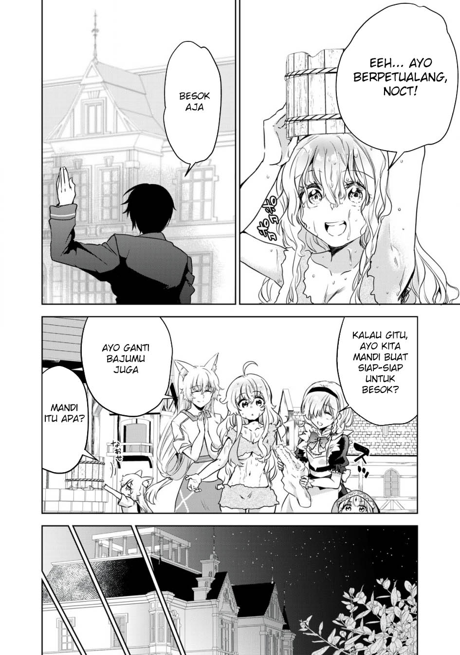 Tensei Kizoku no Bannou Kaitaku Kara ~”Kakudai & Shukushou” Sukiru o Tsukatte Itara Saikyou Ryouchi ni Narimashita~ Chapter 06 Gambar 19