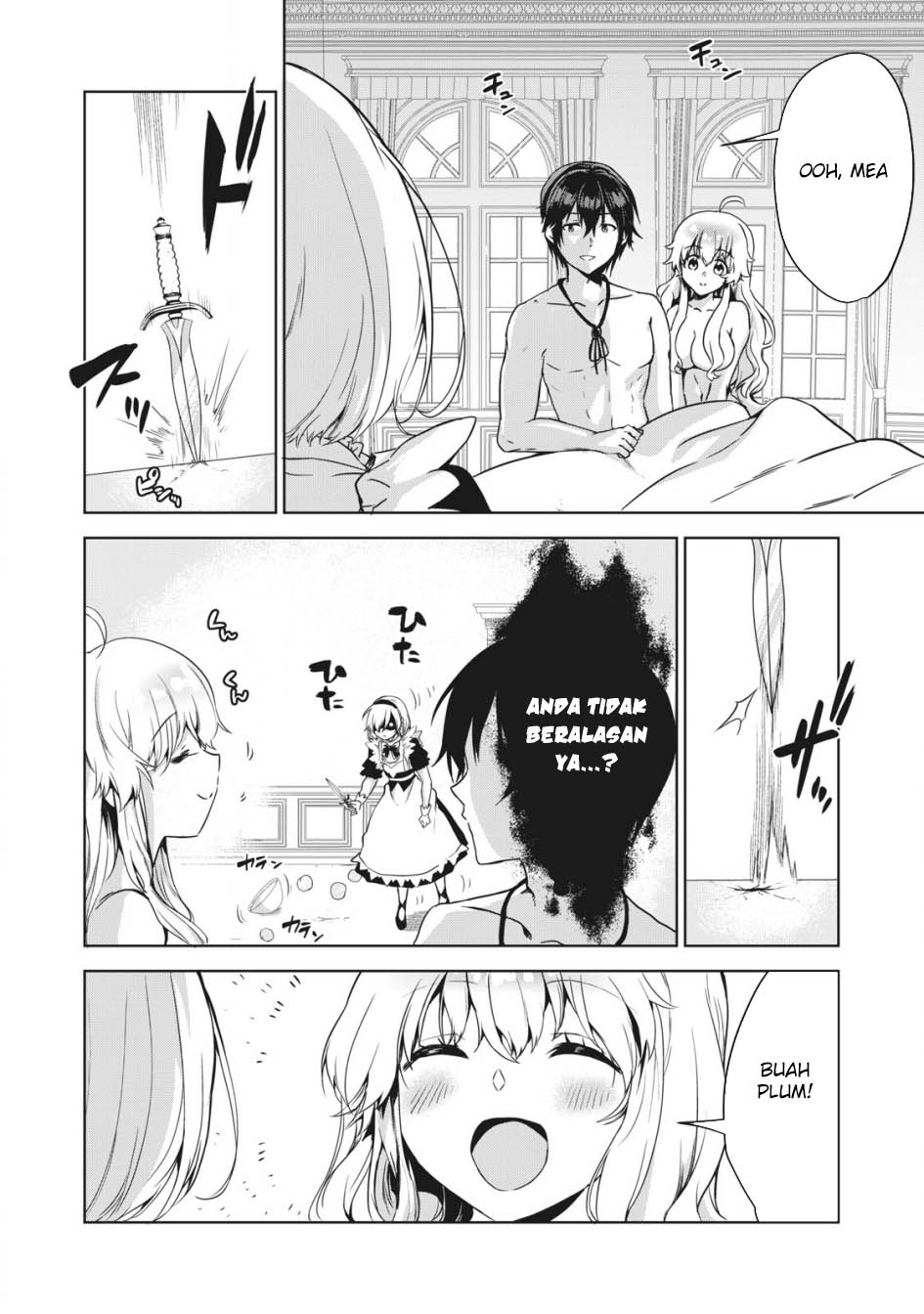 Tensei Kizoku no Bannou Kaitaku Kara ~”Kakudai & Shukushou” Sukiru o Tsukatte Itara Saikyou Ryouchi ni Narimashita~ Chapter 06 Gambar 23