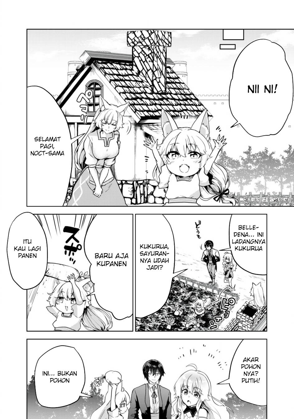 Tensei Kizoku no Bannou Kaitaku Kara ~”Kakudai & Shukushou” Sukiru o Tsukatte Itara Saikyou Ryouchi ni Narimashita~ Chapter 06 Gambar 25