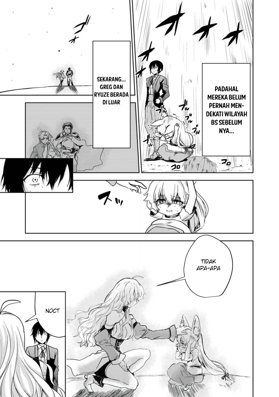 Tensei Kizoku no Bannou Kaitaku Kara ~”Kakudai & Shukushou” Sukiru o Tsukatte Itara Saikyou Ryouchi ni Narimashita~ Chapter 06 Gambar 30