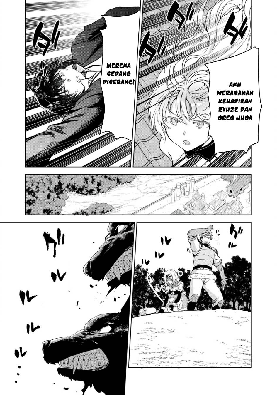 Tensei Kizoku no Bannou Kaitaku Kara ~”Kakudai & Shukushou” Sukiru o Tsukatte Itara Saikyou Ryouchi ni Narimashita~ Chapter 06 Gambar 32