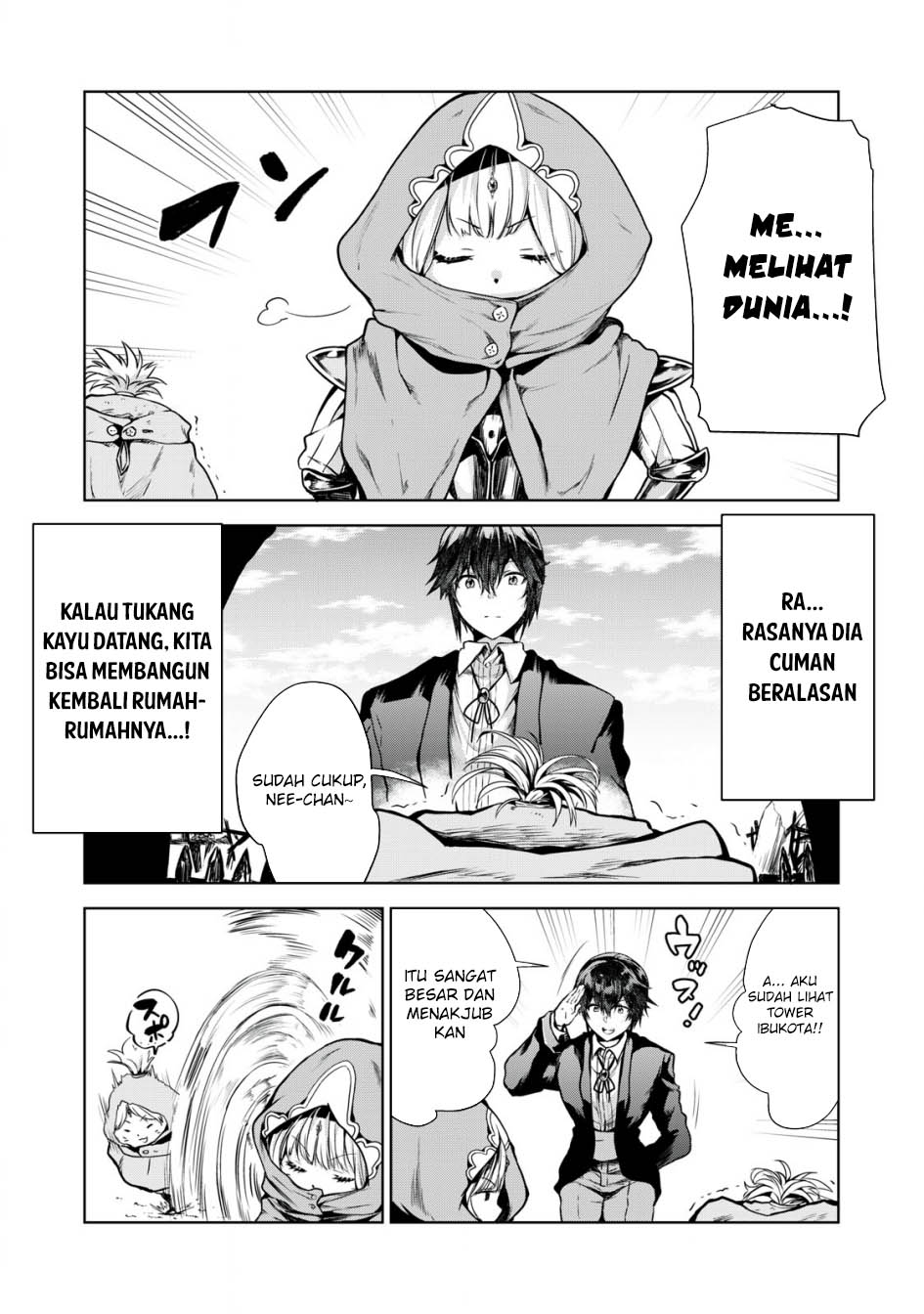 Tensei Kizoku no Bannou Kaitaku Kara ~”Kakudai & Shukushou” Sukiru o Tsukatte Itara Saikyou Ryouchi ni Narimashita~ Chapter 04 Gambar 12