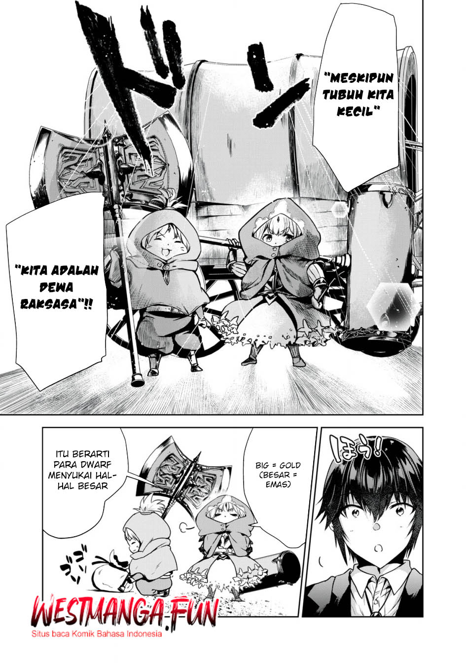 Tensei Kizoku no Bannou Kaitaku Kara ~”Kakudai & Shukushou” Sukiru o Tsukatte Itara Saikyou Ryouchi ni Narimashita~ Chapter 04 Gambar 13