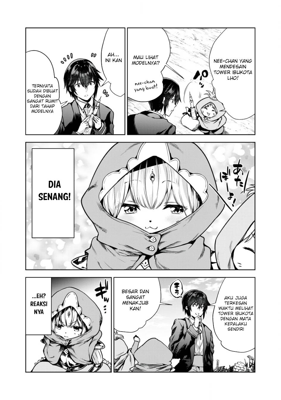 Tensei Kizoku no Bannou Kaitaku Kara ~”Kakudai & Shukushou” Sukiru o Tsukatte Itara Saikyou Ryouchi ni Narimashita~ Chapter 04 Gambar 14