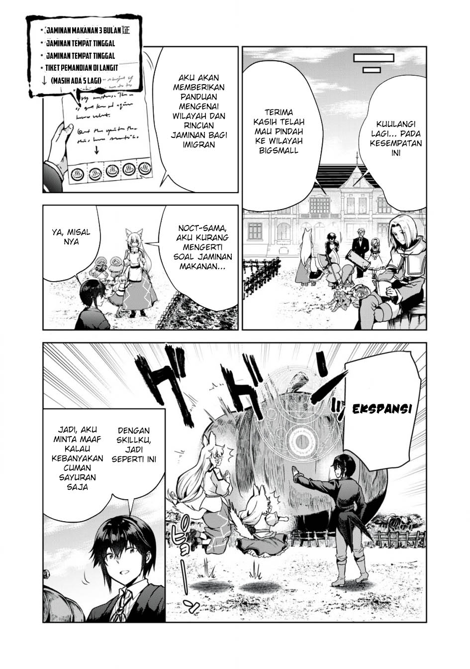 Tensei Kizoku no Bannou Kaitaku Kara ~”Kakudai & Shukushou” Sukiru o Tsukatte Itara Saikyou Ryouchi ni Narimashita~ Chapter 04 Gambar 16