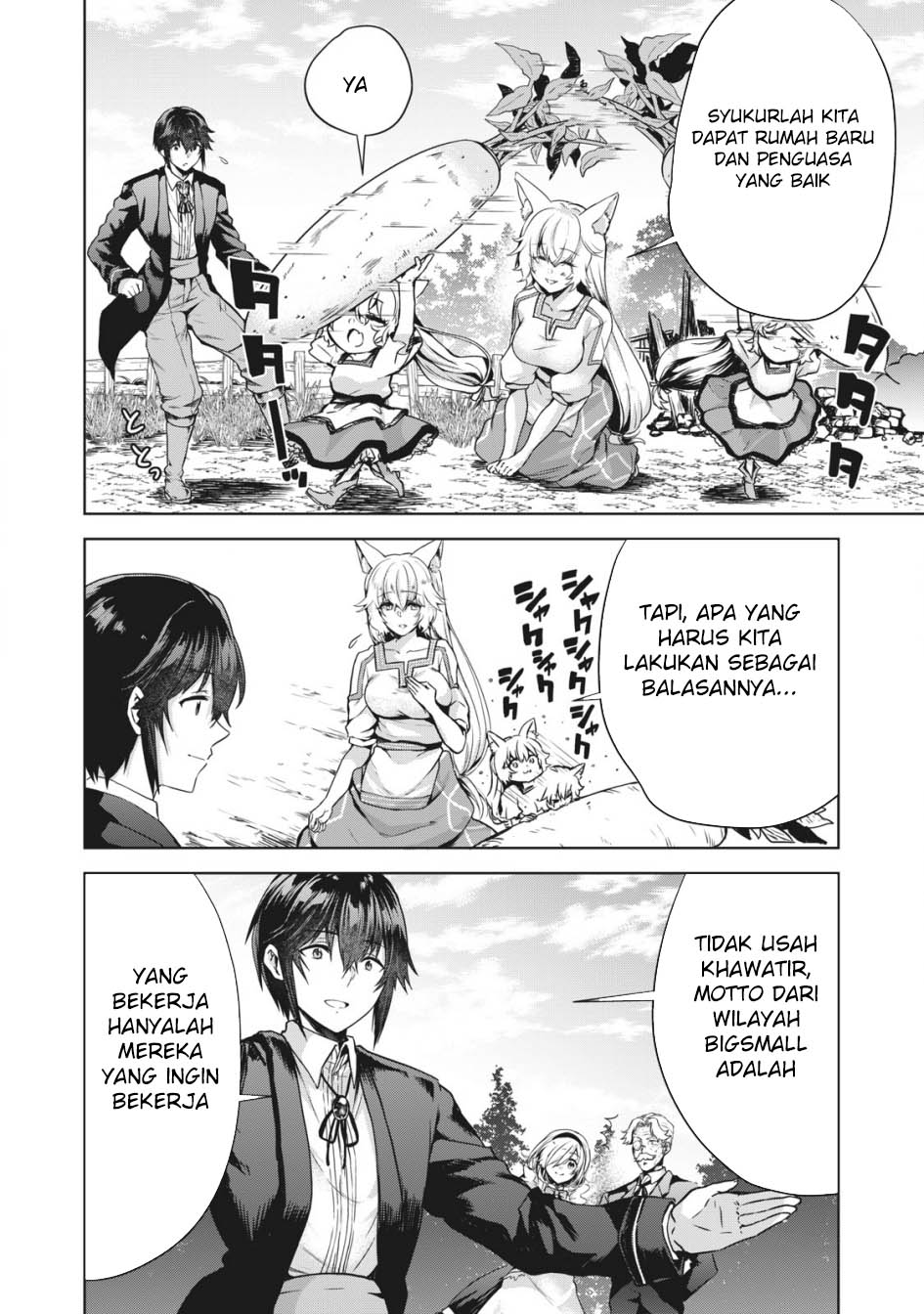 Tensei Kizoku no Bannou Kaitaku Kara ~”Kakudai & Shukushou” Sukiru o Tsukatte Itara Saikyou Ryouchi ni Narimashita~ Chapter 04 Gambar 21