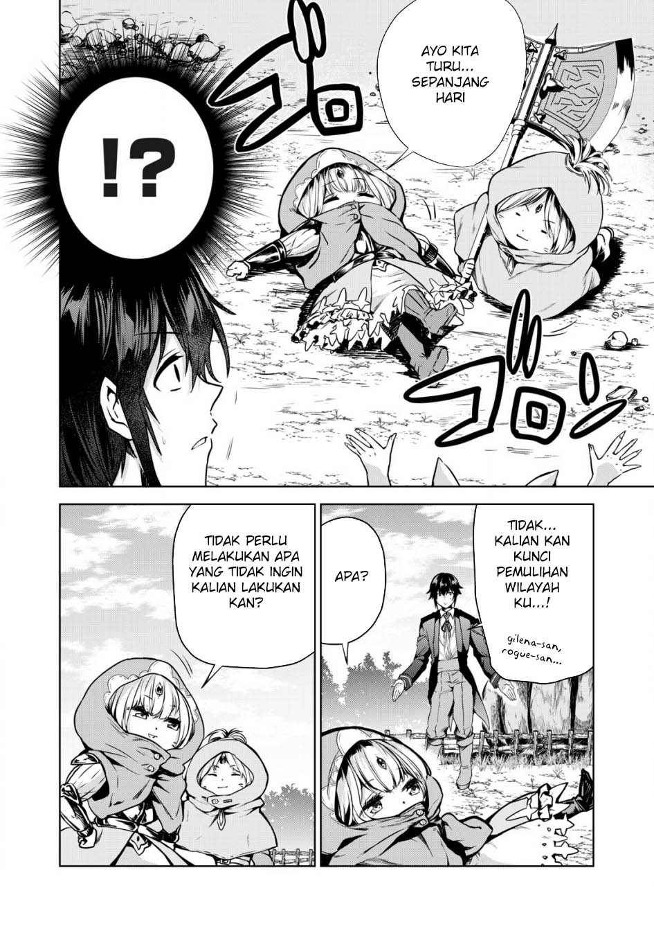 Tensei Kizoku no Bannou Kaitaku Kara ~”Kakudai & Shukushou” Sukiru o Tsukatte Itara Saikyou Ryouchi ni Narimashita~ Chapter 04 Gambar 23