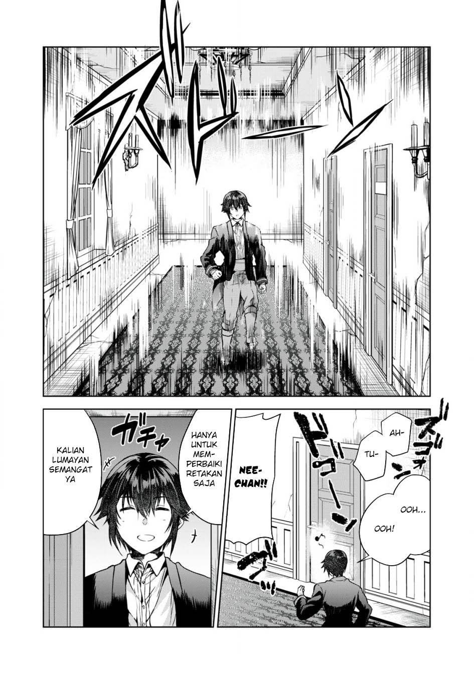 Tensei Kizoku no Bannou Kaitaku Kara ~”Kakudai & Shukushou” Sukiru o Tsukatte Itara Saikyou Ryouchi ni Narimashita~ Chapter 04 Gambar 30