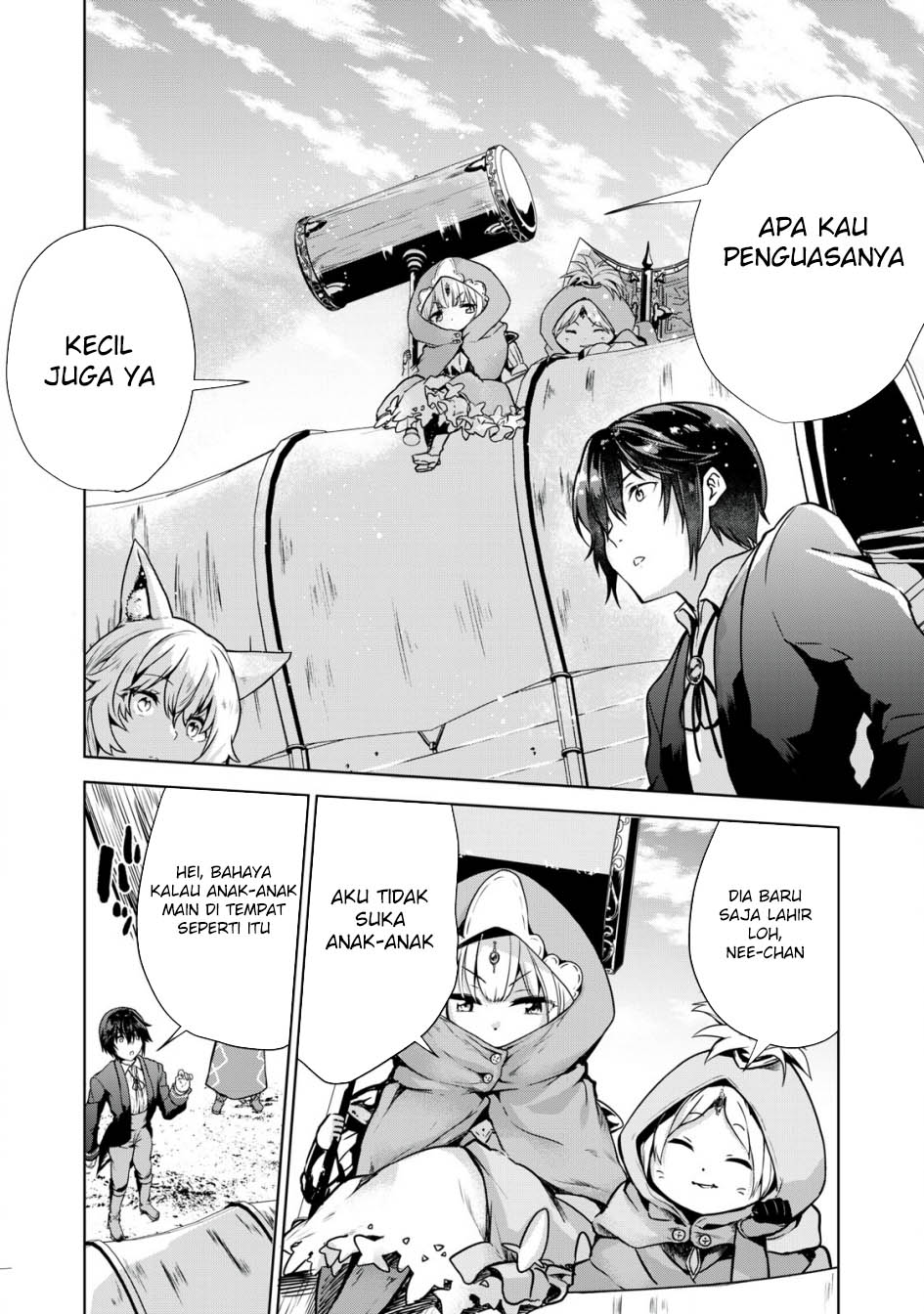 Tensei Kizoku no Bannou Kaitaku Kara ~”Kakudai & Shukushou” Sukiru o Tsukatte Itara Saikyou Ryouchi ni Narimashita~ Chapter 04 Gambar 8