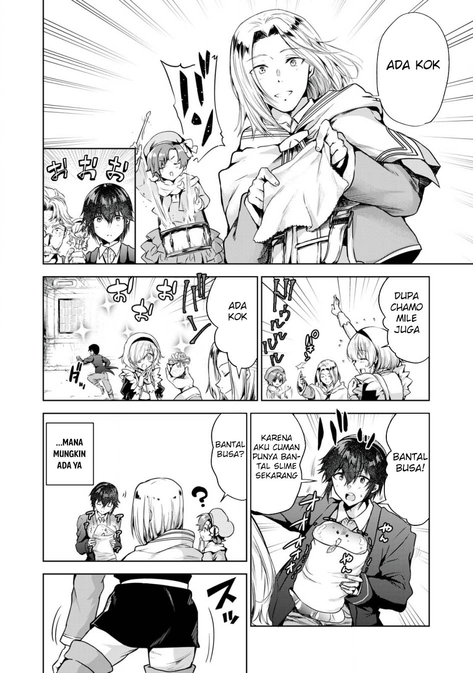 Tensei Kizoku no Bannou Kaitaku Kara ~”Kakudai & Shukushou” Sukiru o Tsukatte Itara Saikyou Ryouchi ni Narimashita~ Chapter 03 Gambar 12