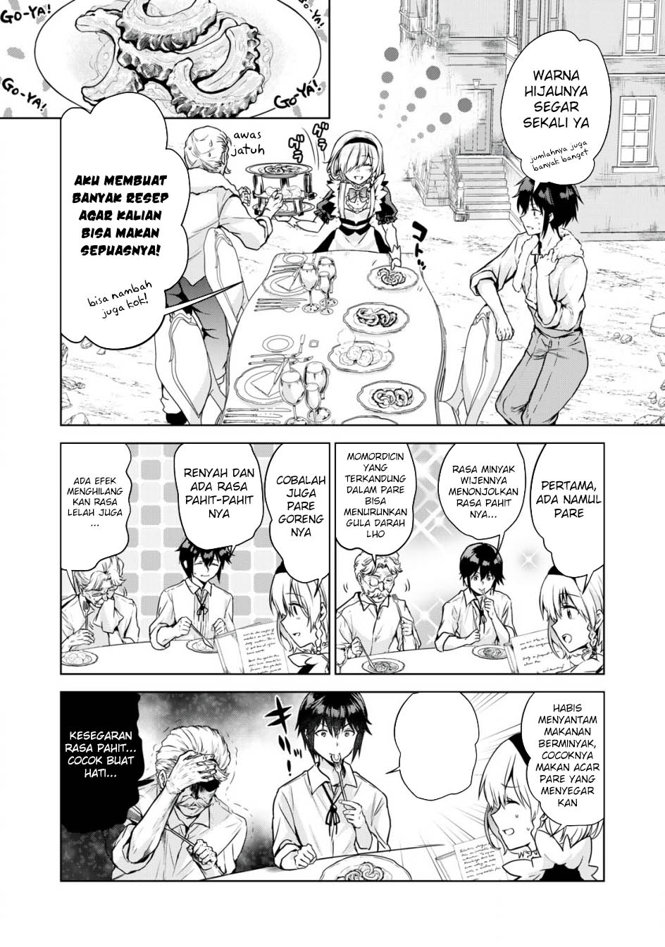 Tensei Kizoku no Bannou Kaitaku Kara ~”Kakudai & Shukushou” Sukiru o Tsukatte Itara Saikyou Ryouchi ni Narimashita~ Chapter 02 Gambar 6