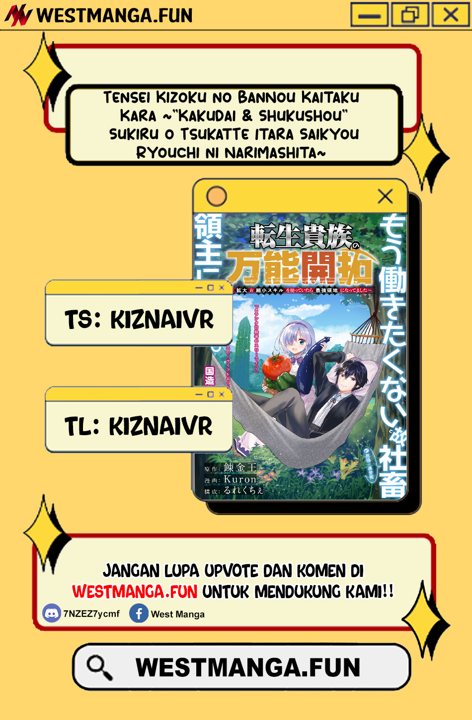 Tensei Kizoku no Bannou Kaitaku Kara ~”Kakudai & Shukushou” Sukiru o Tsukatte Itara Saikyou Ryouchi ni Narimashita~ Chapter 01.2 Gambar 3