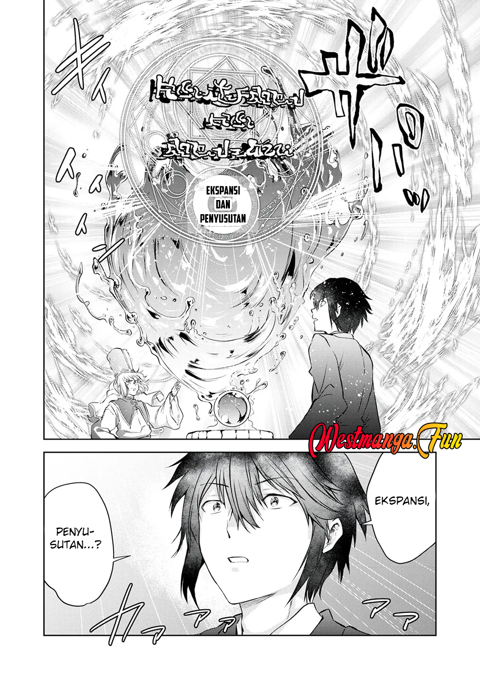 Tensei Kizoku no Bannou Kaitaku Kara ~”Kakudai & Shukushou” Sukiru o Tsukatte Itara Saikyou Ryouchi ni Narimashita~ Chapter 01.1 Gambar 20