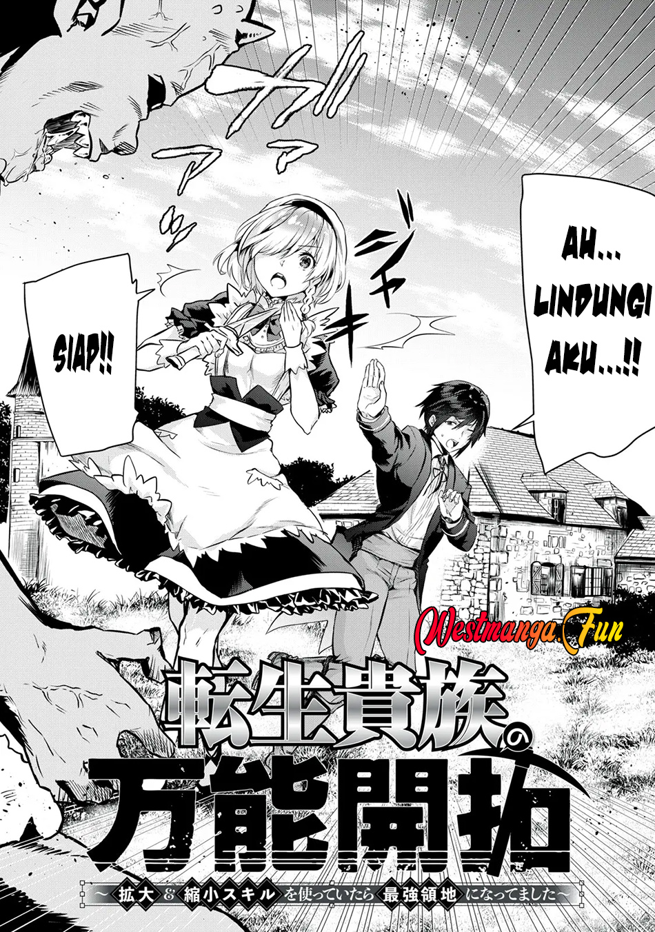 Tensei Kizoku no Bannou Kaitaku Kara ~”Kakudai & Shukushou” Sukiru o Tsukatte Itara Saikyou Ryouchi ni Narimashita~ Chapter 01.1 Gambar 5