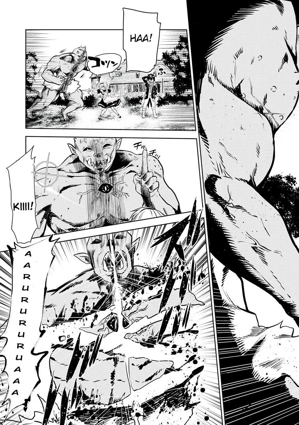 Tensei Kizoku no Bannou Kaitaku Kara ~”Kakudai & Shukushou” Sukiru o Tsukatte Itara Saikyou Ryouchi ni Narimashita~ Chapter 01.1 Gambar 6