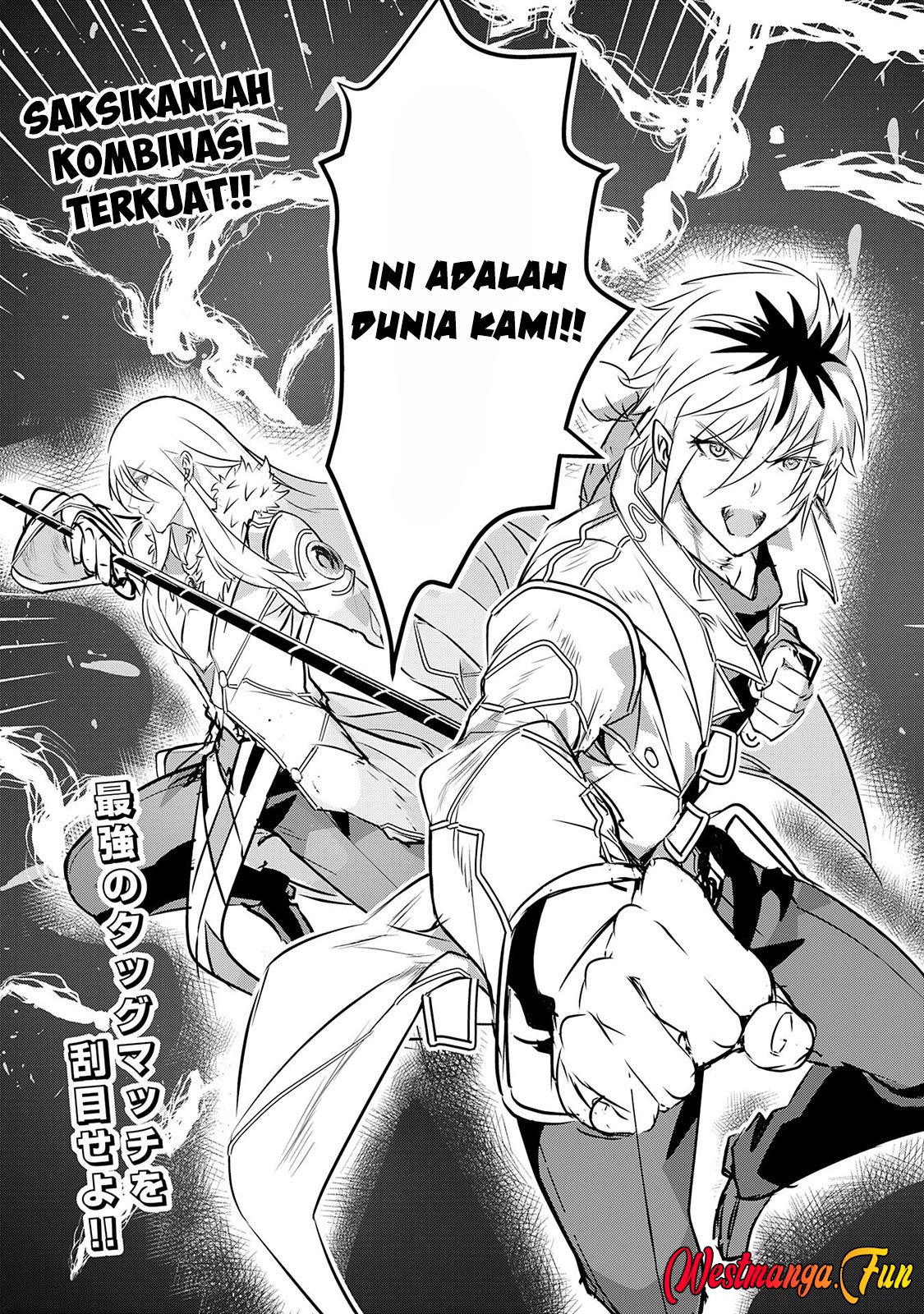 Nanairo Raijyutsushi No Eiyutan Chapter 19 Gambar 36