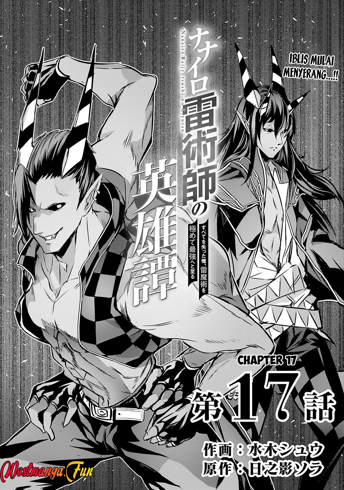 Baca Nanairo Raijyutsushi No Eiyutan Chapter 17 Gambar 2