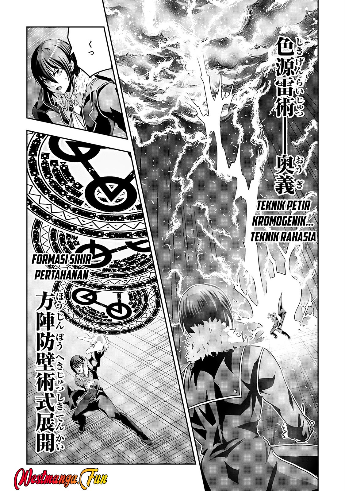 Nanairo Raijyutsushi No Eiyutan Chapter 12 Gambar 21