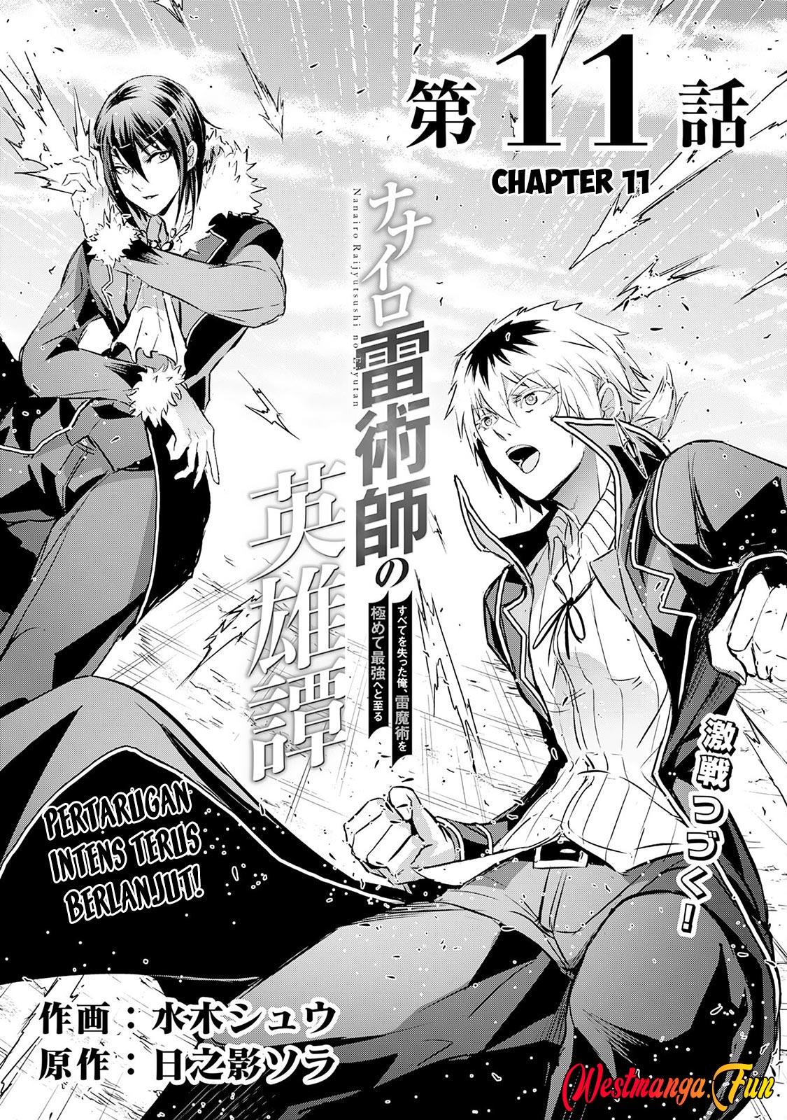 Baca  Nanairo Raijyutsushi No Eiyutan Chapter 11 Gambar 2