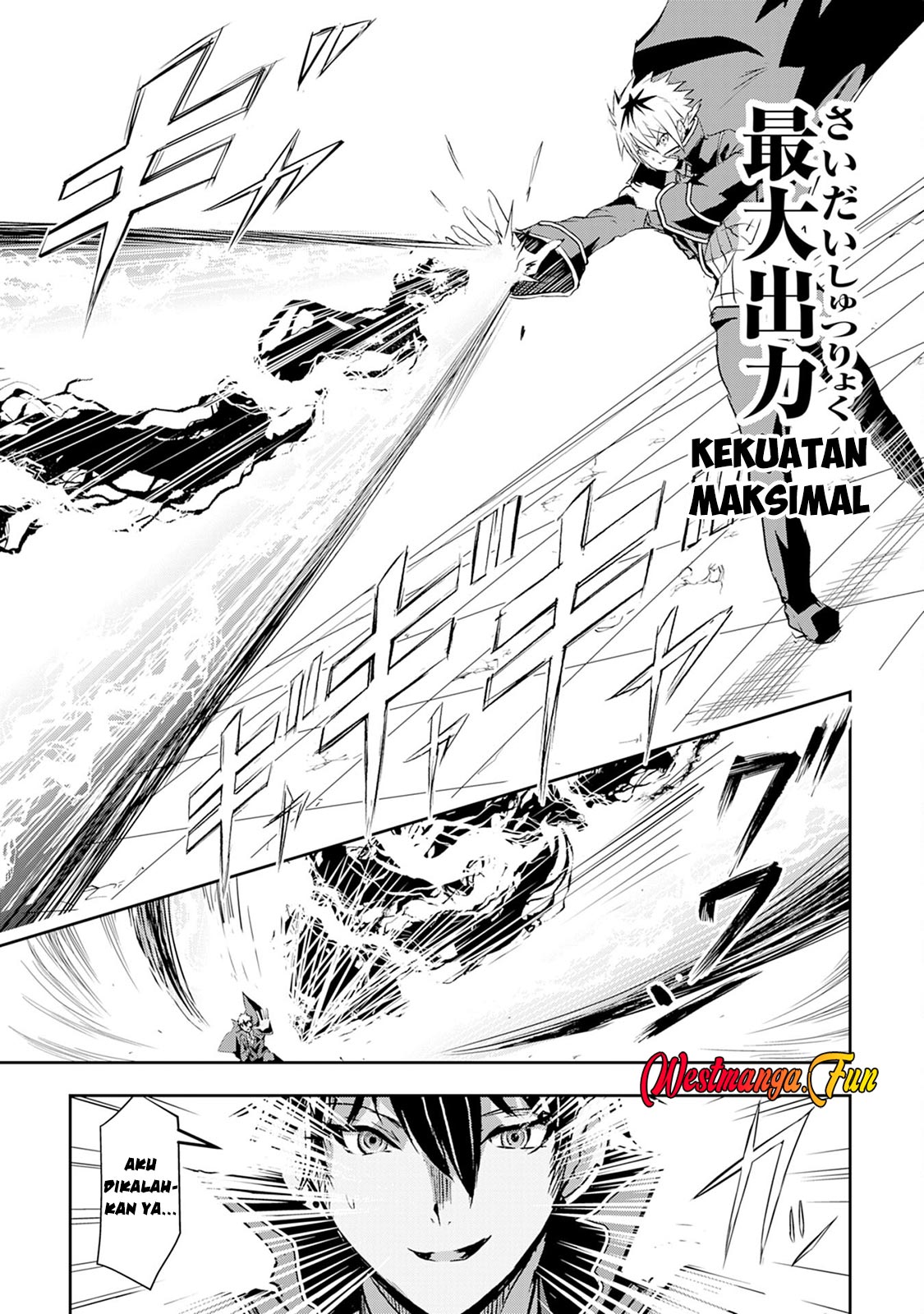 Nanairo Raijyutsushi No Eiyutan Chapter 08 Gambar 26