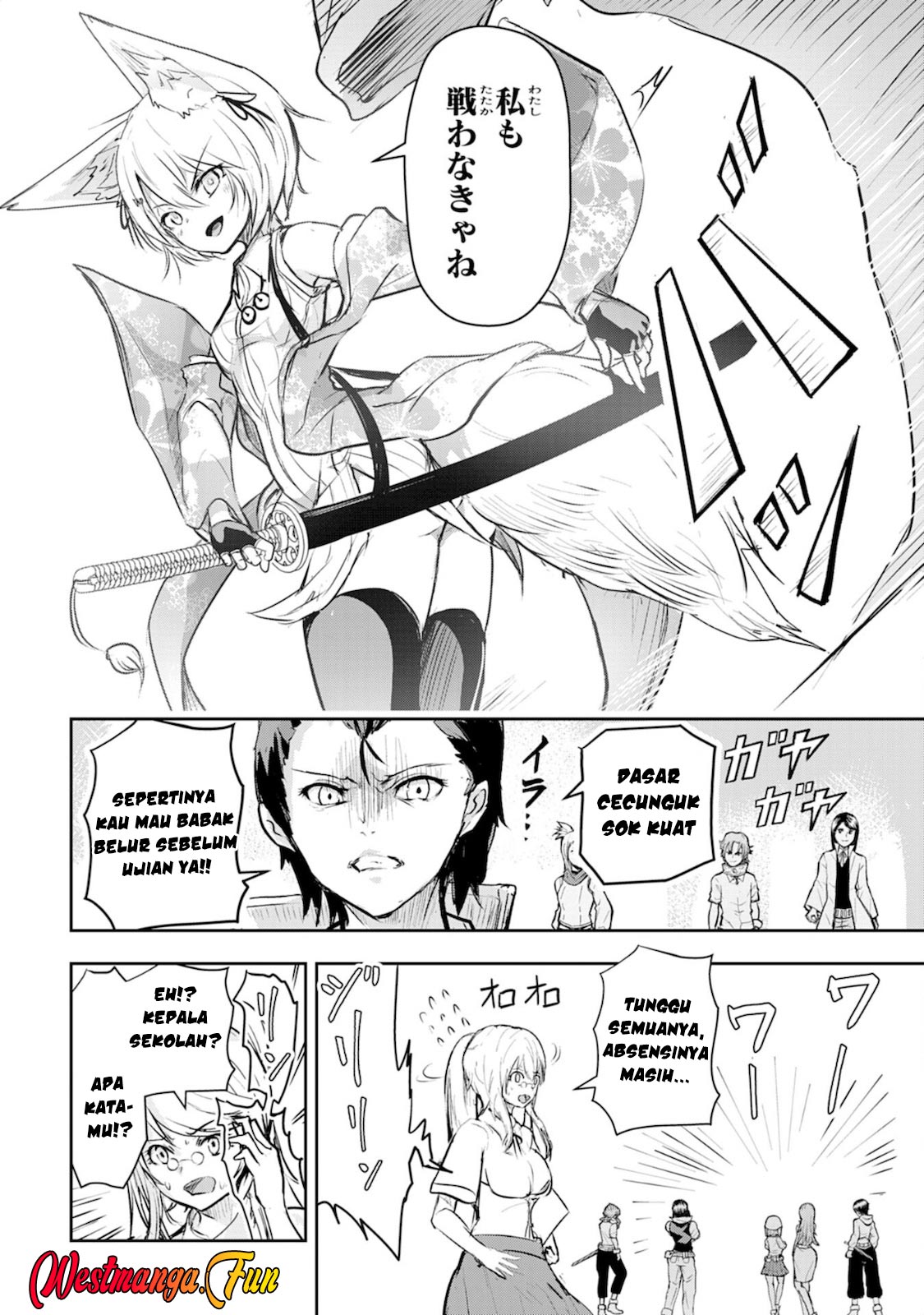 Nanairo Raijyutsushi No Eiyutan Chapter 04 Gambar 6