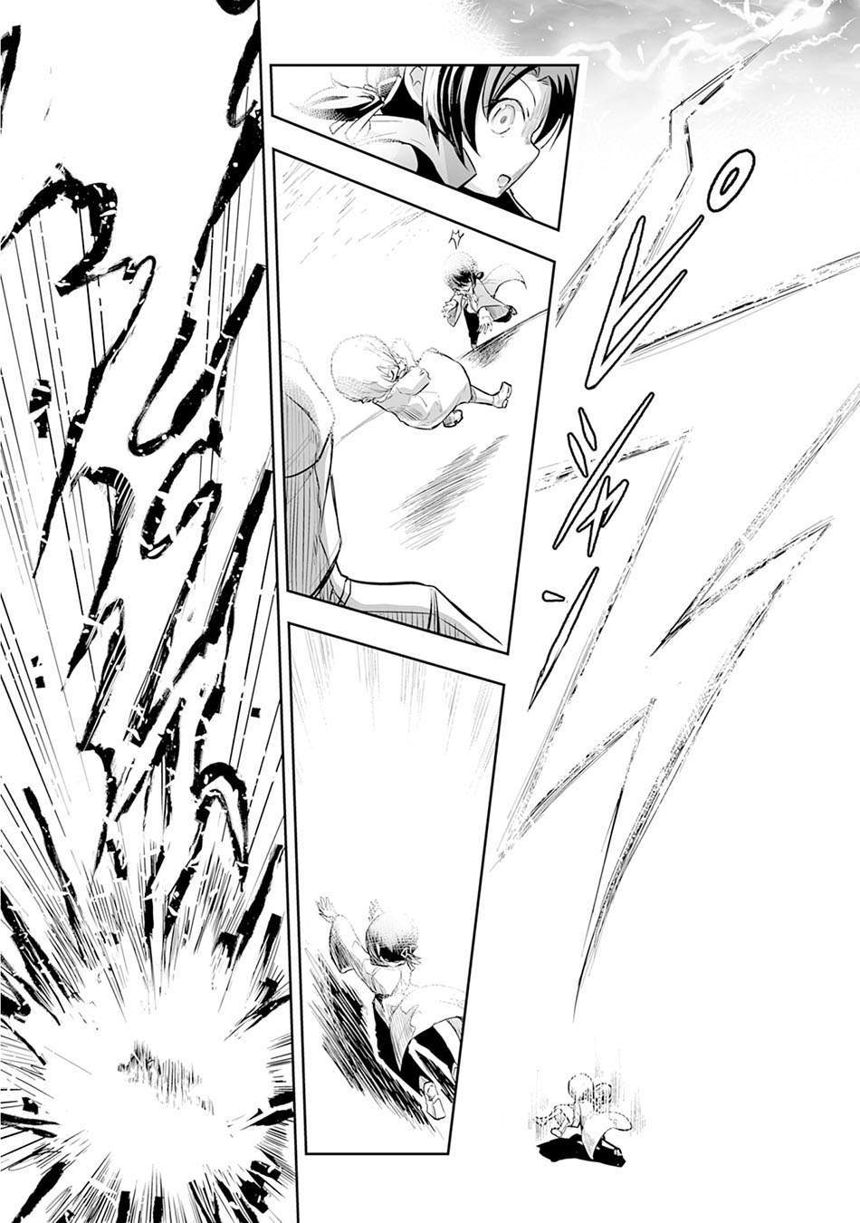 Nanairo Raijyutsushi No Eiyutan Chapter 01 Gambar 22