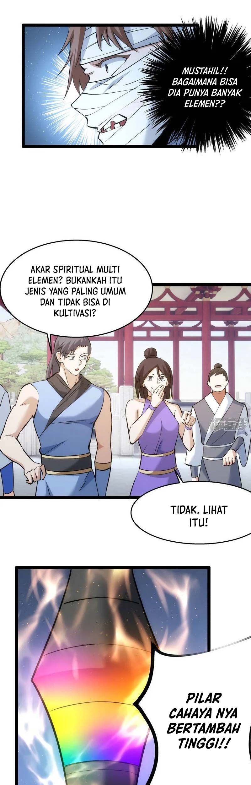 I Took Over The System Players Chapter 28 Gambar 32