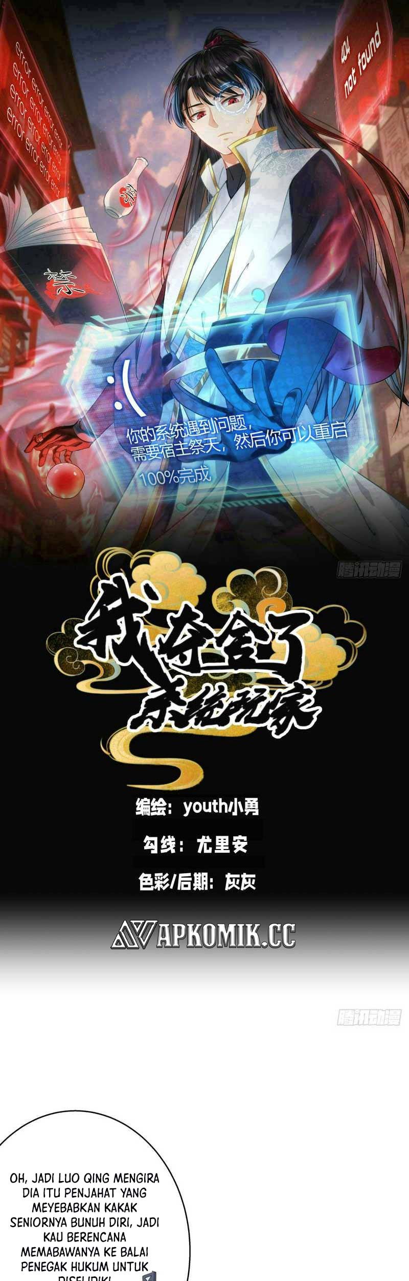 Baca  I Took Over The System Players Chapter 25 Gambar 2