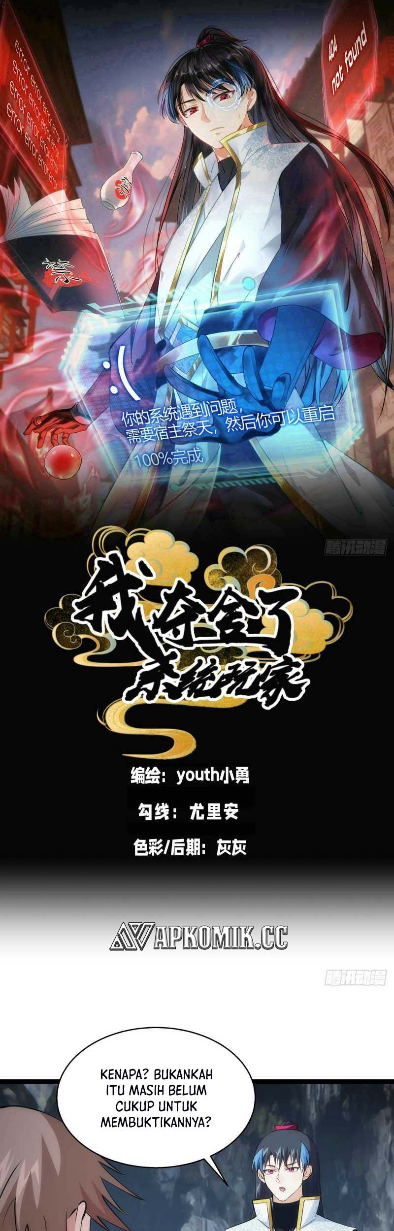 Baca  I Took Over The System Players Chapter 22 Gambar 2