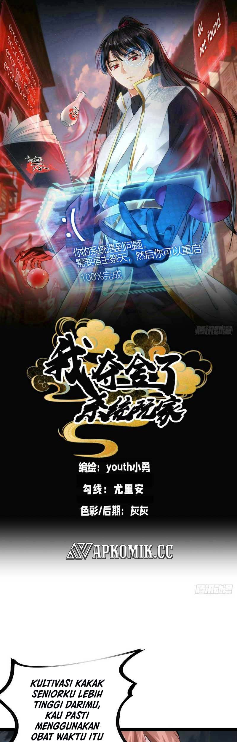 Baca  I Took Over The System Players Chapter 20 Gambar 2