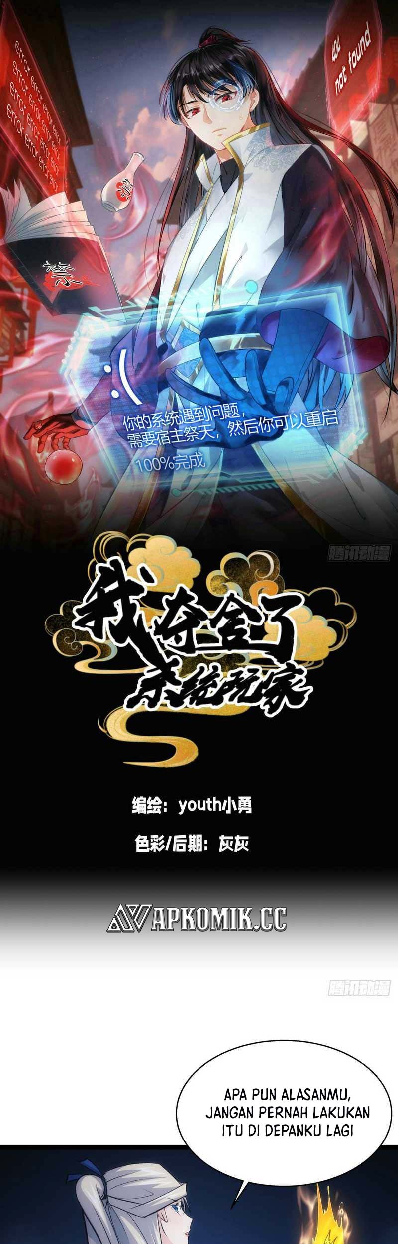 Baca  I Took Over The System Players Chapter 18 Gambar 2