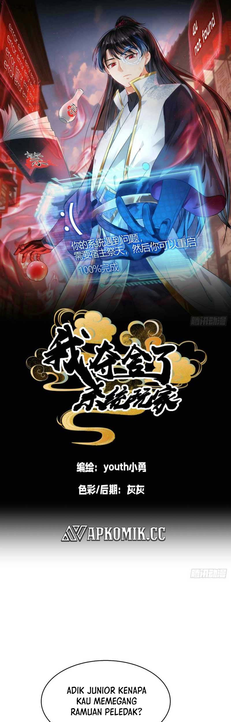 Baca I Took Over The System Players Chapter 17 Gambar 2
