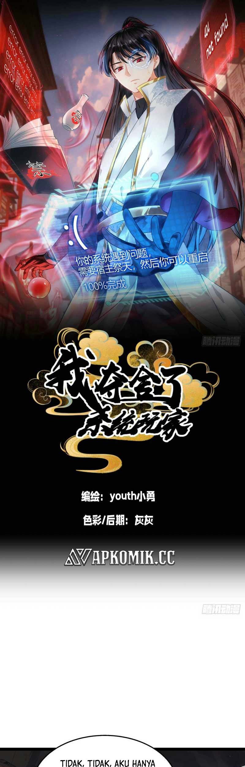 Baca  I Took Over The System Players Chapter 15 Gambar 2