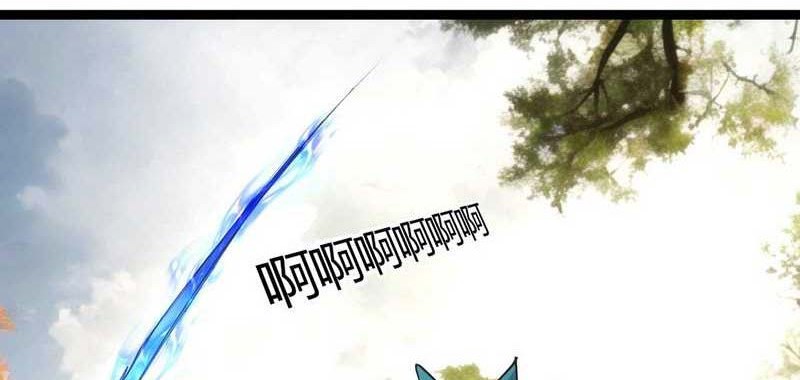 I Took Over The System Players Chapter 13 Gambar 39