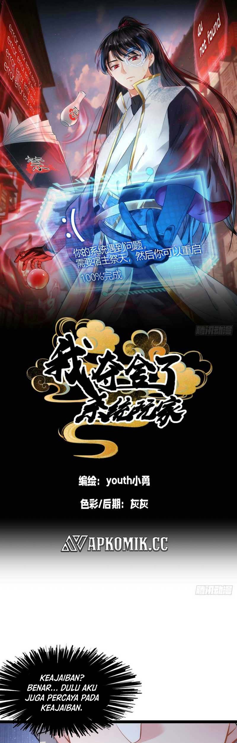 Baca  I Took Over The System Players Chapter 13 Gambar 2