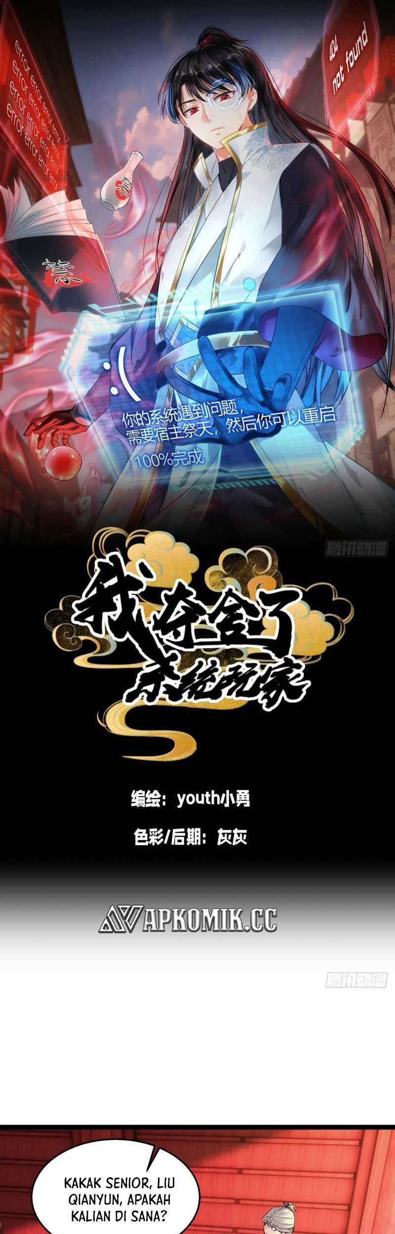Baca I Took Over The System Players Chapter 12 Gambar 2