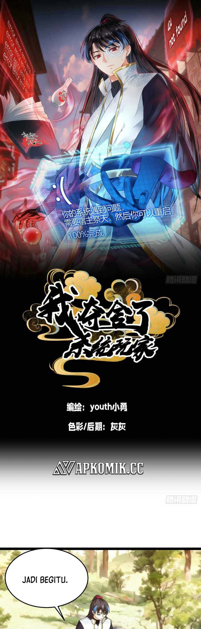 Baca  I Took Over The System Players Chapter 11 Gambar 2