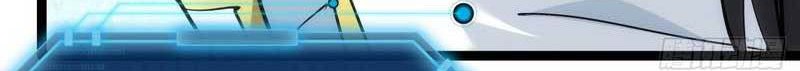 I Took Over The System Players Chapter 10 Gambar 7