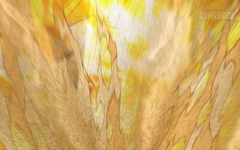 I Took Over The System Players Chapter 08 Gambar 11