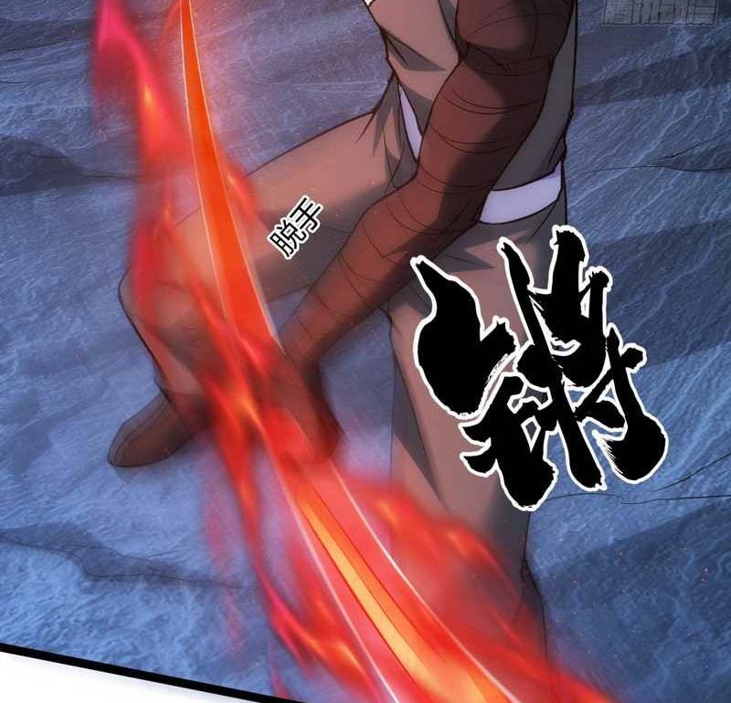 I Took Over The System Players Chapter 06 Gambar 17