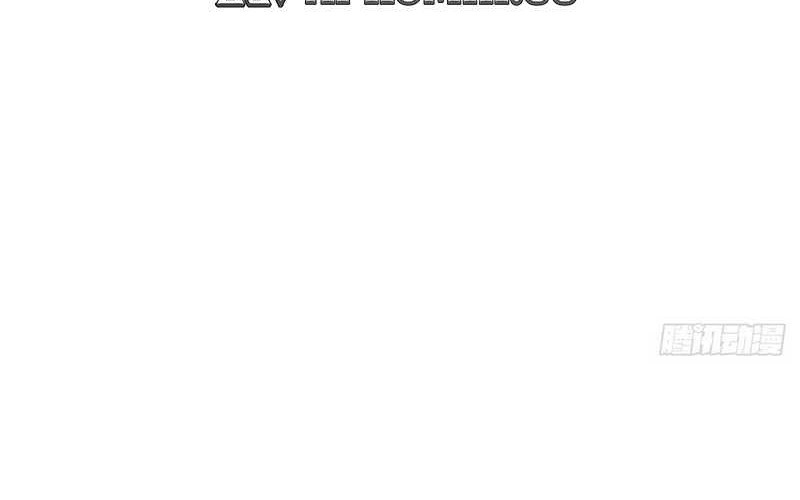 I Took Over The System Players Chapter 05 Gambar 7