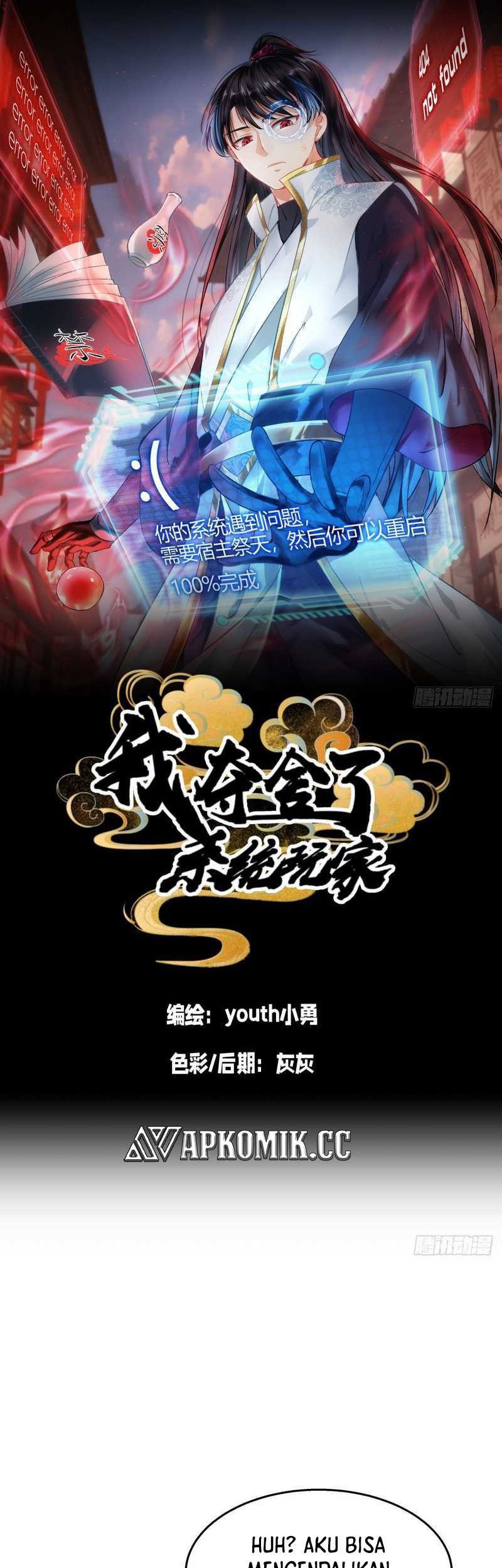 Baca  I Took Over The System Players Chapter 04 Gambar 2