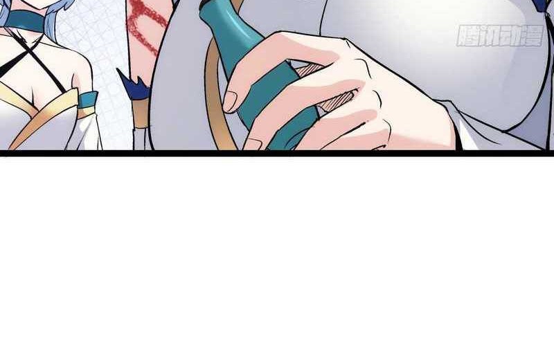 I Took Over The System Players Chapter 03 Gambar 11